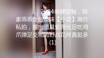 [MP4]STP28706 绝对精彩！极品尤物！双马尾无毛美穴，制服短裙高跟鞋，翘起屁股尿尿，水晶假屌深插小骚逼 VIP0600