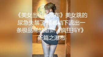 SONE-228 被电车痴汉侵犯俘虏征服的女教师 河北彩花[中字高清](BVPP無碼破解)