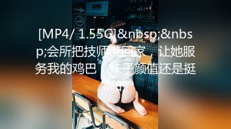 无毛白皙萌妹姐妹花双女互舔跳蛋塞逼玩弄，再和眼镜男啪啪