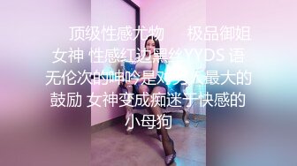 彭雨佳《果条大礼包》重磅来袭好多高颜值小姐姐还不起债务各种美鲍新鲜出炉