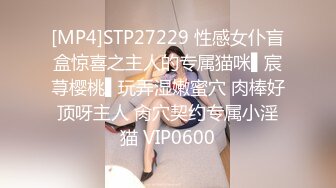 [2DF2] 飘哥3000元足浴会所撩了个身材不错的长发良家洗脚妹宾馆开房啪啪非常精彩[MP4/151MB][BT种子]