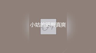 [MP4/ 1.12G] 漂亮美眉群P 看着瘦弱被多人多姿势连续无套内射 最后只能靠精液润滑 小穴都操肿了