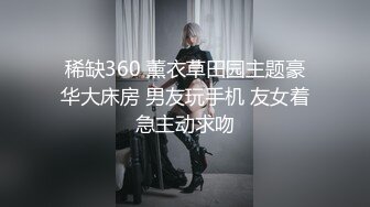 超大胆露出骚逼 超级老头乐 性感小猫咪 超全合集【633V】 (30)