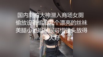 丰满的阴户被大阴茎插入视频免费观看