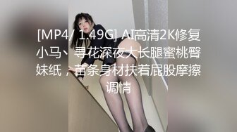 078_(no_sex)20230718_萝莉奶妈