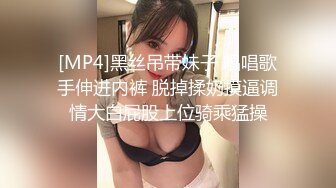 义父大嫌い制服ギャル娘に桃尻ペンペンッ！お仕置きスパンキング追撃ピストンバック中出し 永瀬ゆい