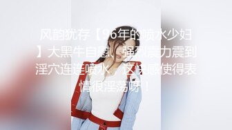 乌克兰美女Mila Azul的Onlyfans最新大合集，各种道具秀尺度更大，肛塞、假jb、电动玩具自慰【730V】 (106)