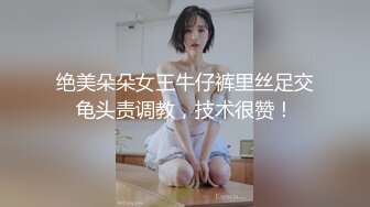 橙雅儿小公主 超级美胸纤瘦女神