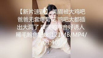 漂亮美女3P 衣服脱了 一个一个来 绿帽男友让工友排队在卫生间尝鲜女友的小骚逼 撅着屁屁操