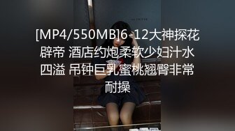 坐标0513＃开档内裤后入“好滑”