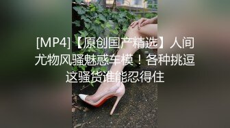 疯狂后入西安01实习护士