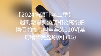 逼逼无毛粉穴新人眼镜妹子道具自慰，长相甜美拨开内裤掰穴，开档白皙张开双腿假屌抽插，呻吟娇喘非常诱人