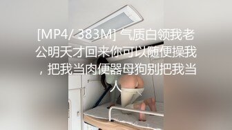 超级棒的姐姐