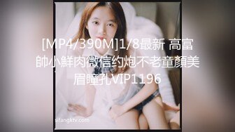 [MP4/ 122M]&nbsp;&nbsp; 隔着丝袜操居家女友，丝滑般的感觉，你试过这样做爱吗