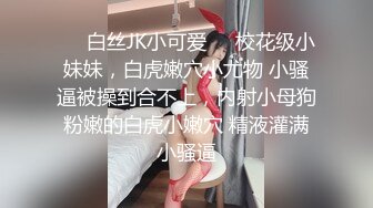 SP站极品国产美女_z_____【134V】 (43)