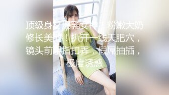 露脸才是王道！多毛国人妹子留学生反差骚女【猫咪女神】私拍第五期~不好好学习甘心做老外母狗 捆绑M腿蒙