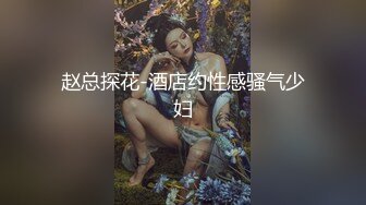 097_(sex)20230825_中戏学姐_1