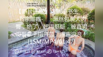 [高清中文字幕]259LUXU-1212 身為貴婦人妻拋下了平日的矜持用男優肉棒發洩積蓄的慾望痙攣絕頂高潮