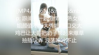 高颜值萝莉美眉 啊不行我要喷了 慢点 够了 身材苗条细长腿 无毛鲍鱼粉嫩干净 被大哥无套输出 边操边喷