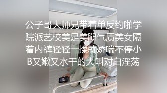 AV女优陈美惠 极品身材国人AV女优自拍自慰啪啪福利第二部