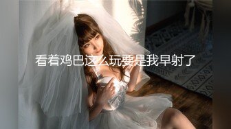 [MP4/1.2GB]超重磅！綜藝女神【費爵娜】下海演繹！酒店紅牌下班回家偷偷尾隨 進房前直接迷暈她