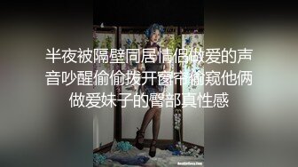 【全网热搜】上海名校舞蹈老师[刘明X] 白嫩极品身材~极度诱惑大尺度视频流出