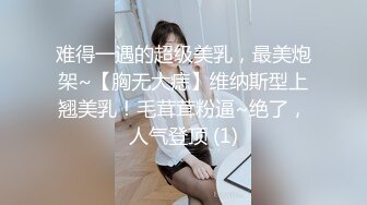 猫爪影响 MSD-189 绿帽奴献妻同事❤️性瘾老婆潮喷泄欲