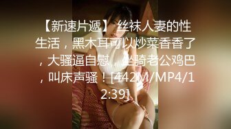 (天美傳媒)(tmw-231)(20240107)全裸清潔口交服侍-施子涵