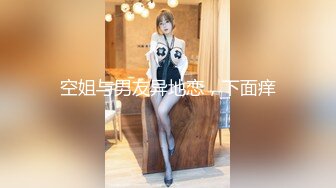 ?高潮盛宴? 绝顶媚态蜜汁嫩鲍美少女▌Yua▌肛塞自慰快乐加倍 享受表情春潮上头 白虎嫩穴泛浆待射