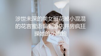 男技师偷拍【女性私处保健】露脸饥渴少妇扣几下淫水就泛滥迫不及待要鸡巴干男技师湿了一手