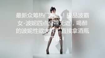 SWAG 必收藏乾爹最爱操的大蜜桃臀特辑 Aprillady