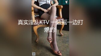 [MP4/789M]9/18最新 女神来袭这奶子和屁股加上无毛粉嫩小逼逼真是绝了VIP1196