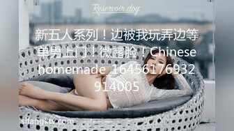 《极品身材⚡女神泄密》油管坐拥几十万真实粉网红博主【熙百合】私拍,裸体瑜伽、内置跳蛋测试、露点居家活