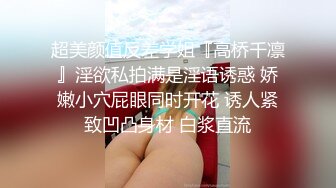 STP32990 【极品萝莉】【蔡蔡仙女】超清纯，洗澡自慰一条龙，粉嫩的小穴好漂亮，水汪汪惹人爱，强烈推荐不可错过