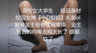 面试系列-冒充系统机器人忽悠女大学生脱光衣服进行三维扫描女学生竟然深信不疑 (2)