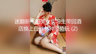 【新片速遞】 气质超棒文静美女！肉感身材大尺度自慰！全裸跳蛋震穴，爽的流出白浆，高潮喷水一地板[737MB/MP4/01:00:06]