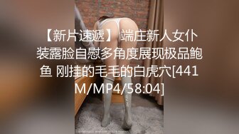 绿帽淫妻 身材苗条 约单男直播让绿帽老公在线观看 老婆被单男内射一种全新的体验 比自己操