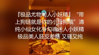 女友没开始就潮潮的了