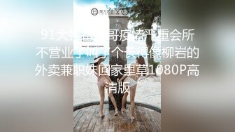 【自整理】老婆在家给我按摩龟头，我也用龟头给老婆按摩小穴，肥水不流外人田哈哈【132V】 (58)