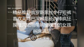 草90后情趣内衣小女友。