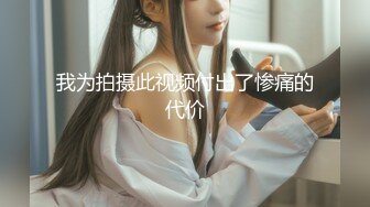 再来一个，订婚后来我家