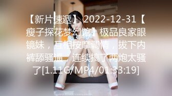 [MP4/ 474M] 00后小情侣酒店开房各种姿势啪啪啪完美露脸