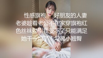 探花高端外围女神场,抖音十几W粉丝小网红