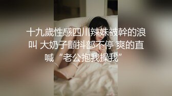 臀控福利！ 肥臀洋妞·抖臀·裸舞 精选合集【63v】 (10)