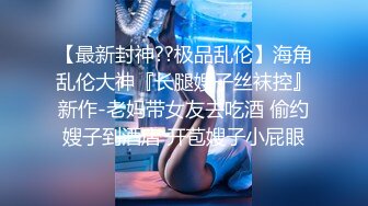 露脸才是王道！大波御姐FansOne极品网红【倪娜Nina】新世纪反差网黄女神6P多人混战2