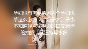 又玩老婆逼