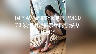 约操银发性狂野小太妹