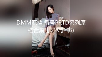 南韩探花金先生-最新约操白T红裙小姐姐，浑圆乳球