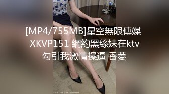 [MP4/ 1.6G]&nbsp;&nbsp;挖井喷水爆乳网红小姐姐，网袜美腿玻璃棒插穴，假屌骑乘套弄，猛捅骚逼浪叫呻吟不断