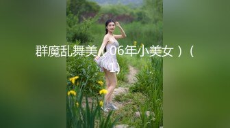 韵味阿姨 我的逼实在憋的受不了了 我喜欢闭着眼睛享受 无毛大肥鲍水真多